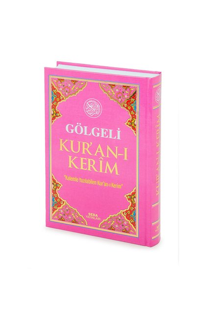 Kalemle Yazılabilen Orta Boy Gölgeli Kuranı Kerim Pembe