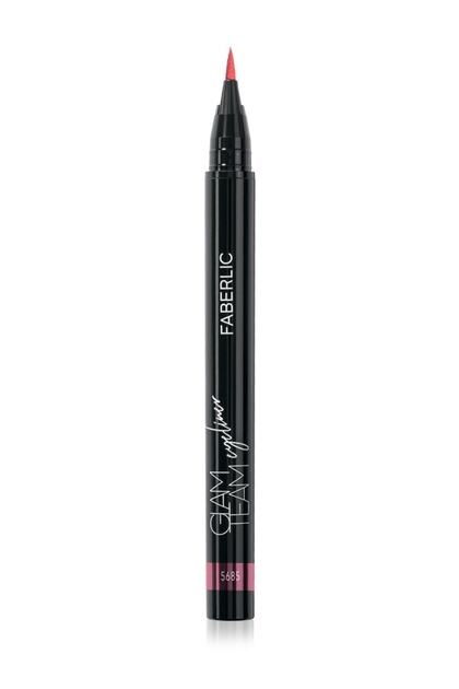 Glam Team Kalıcı Renkli Eyeliner - Pembe - 0.4 ml