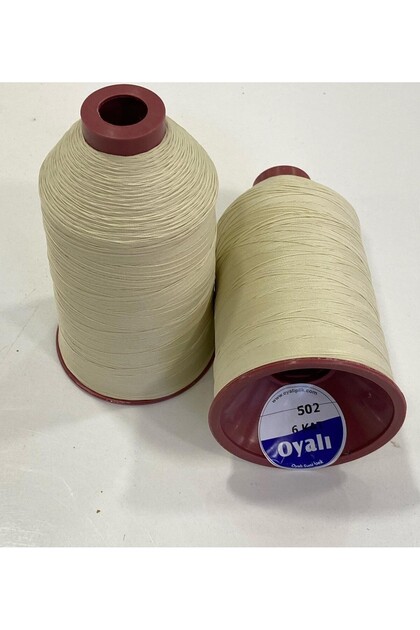 Kevser nur tuhafiye Oyalı Suni Ipek 200 gram Dantel Ipi 8001 Renk