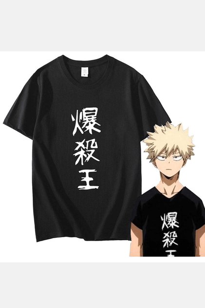 Katsuki Bakugo Japanese Writing T-Shirt