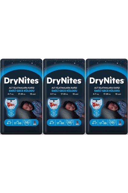 Drynites Men's Absorbent Night Panties 4-7 Years 30 Pieces