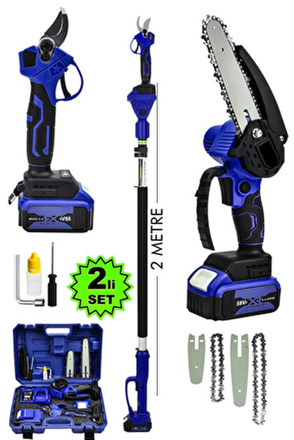 MOONSHOP Japan Teknoloji 58 Vf 20 Ah 2 Li Set 2 Akülü Şarjlı Ağaç