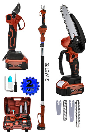 MOONSHOP Japan Teknoloji 58 Vf 20 Ah 2 Li Set 2 Akülü Şarjlı Ağaç