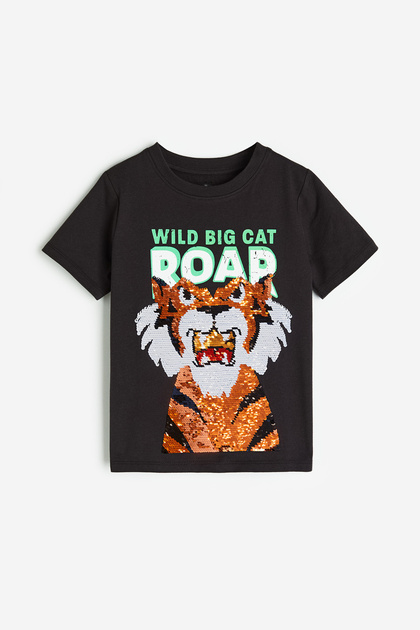 Erkek Çocuk Baskılı Pullu T-Shirt