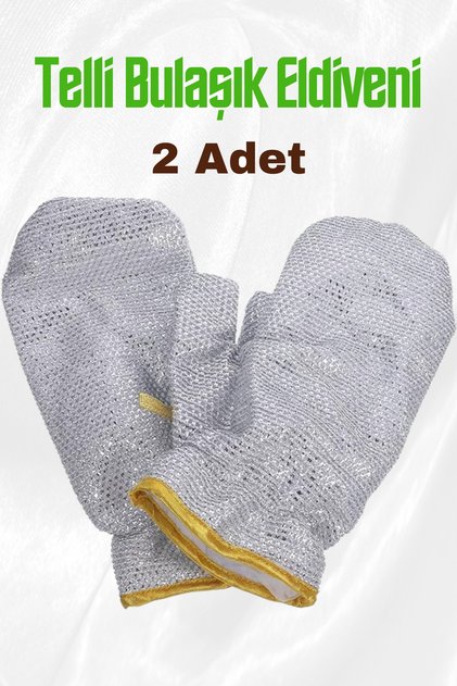 2 Wire Dishwashing Gloves, Waterproof Scrubber (1 Pair)