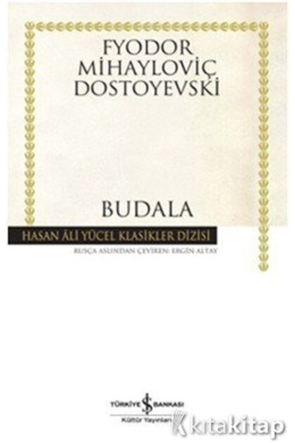 The Idiot - Dostoyevsky