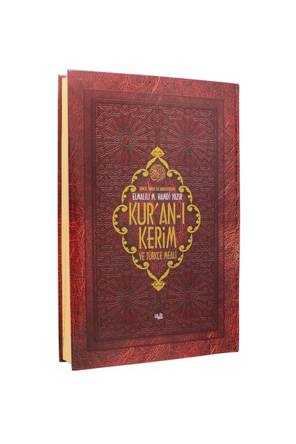MEALLİ KURANI KERİM CAMİ BOY 25X35 CM ELMALI MUHAMMED HAMDİ YAZIR İRİ YAZILI KURAN KERİM MEALİ