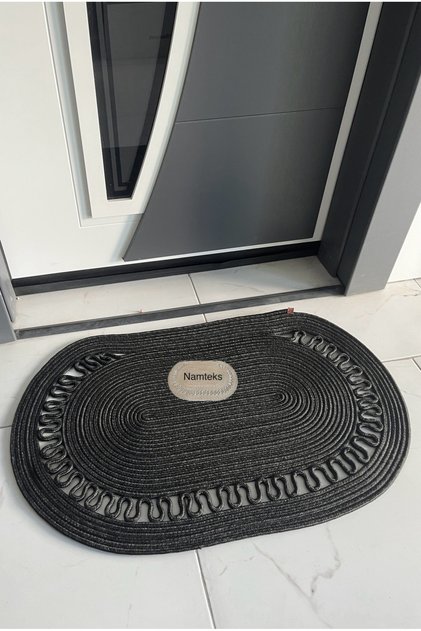 Jute, Wicker, Door Mat, Gift, Dowry, Modern, Decorative