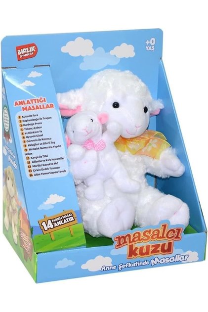 Sevimli Yavrulu 14 Farklı Masal Anlatan Uyku Arkadaşım Masalcı Kuzu Pilli Peluş Oyuncak 40 Cm