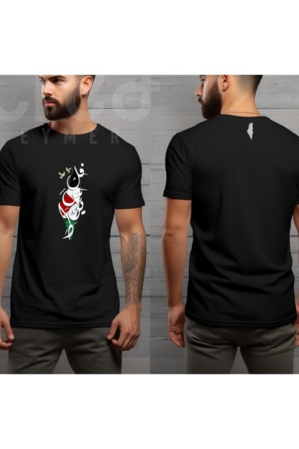 Free Palestine Design Printed Crew Neck 100% Cotton T-Shirt