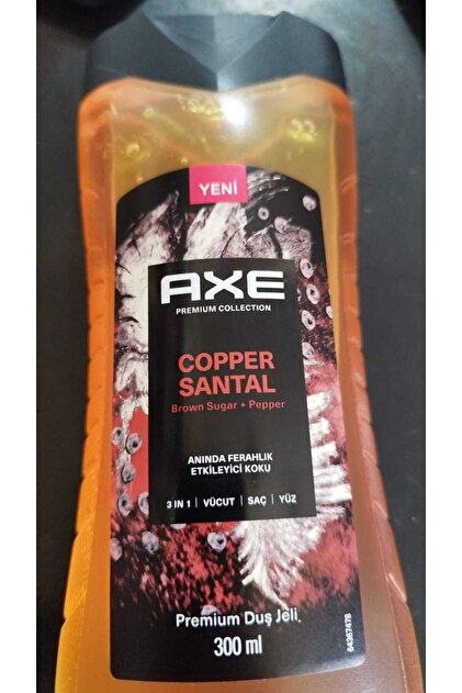 Axe PREMİUM DUŞ JELİ COPPER SANTAL 300ML - Fiyatı, Yorumları
