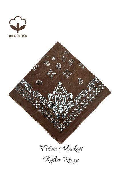 Add 4 to the Cart, Pay for 3, 100% Cotton Elegance Pattern Brown (Price Is for 1 Piece)