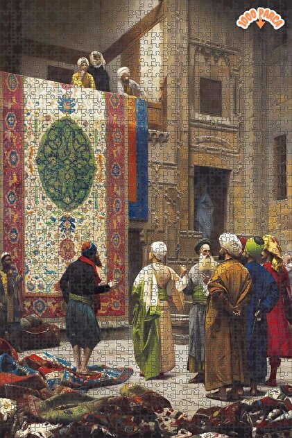 Teona Ahşap Halı Tüccarı Dekoratif Çift Katlı Çerçeveli Asılabilir