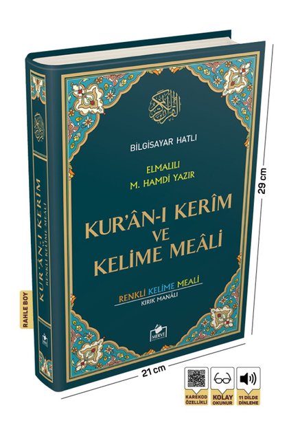 Kuranı Kerim Bilgisayar Hatlı Renkli Kelime Meali Yeşil Renk Rahle Boy