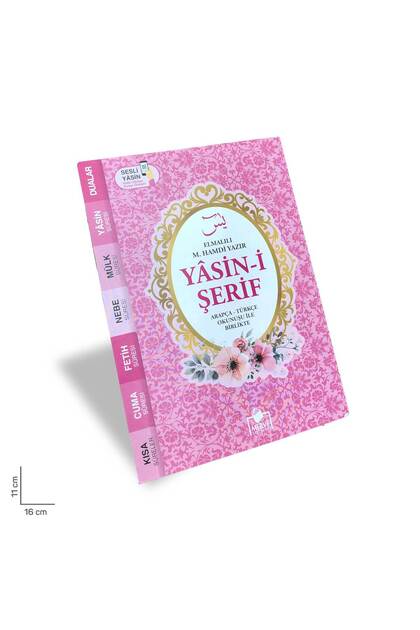 Merve Yayınları Yasin I Şerif Arapça Türkçe Okunuşu Ile Birlikte