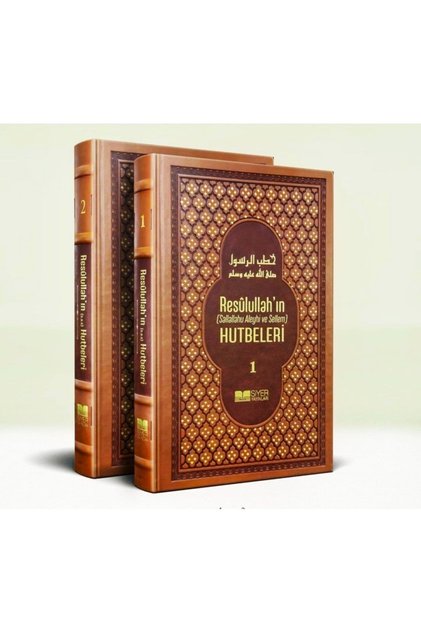Rasulullahin Hutbeleri Termo Deri 2 Cilt