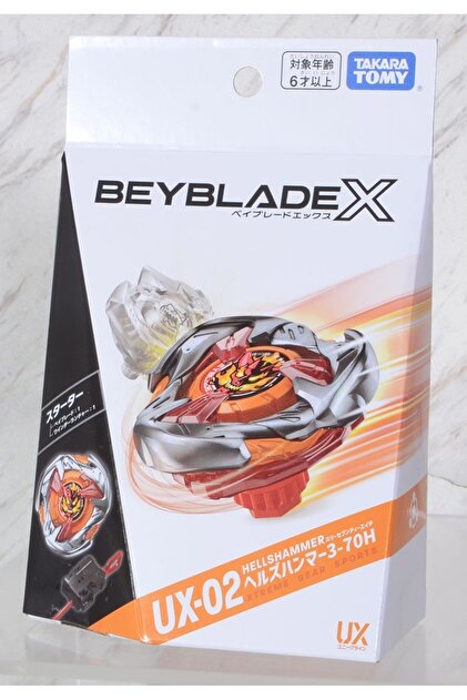 BEYBLADE X UX-02 ヘルズハンマー3-70H 9個セット Beyblade Takara Tomy Beyblade X UX-02 UX02 Starter Hells Hammer 3