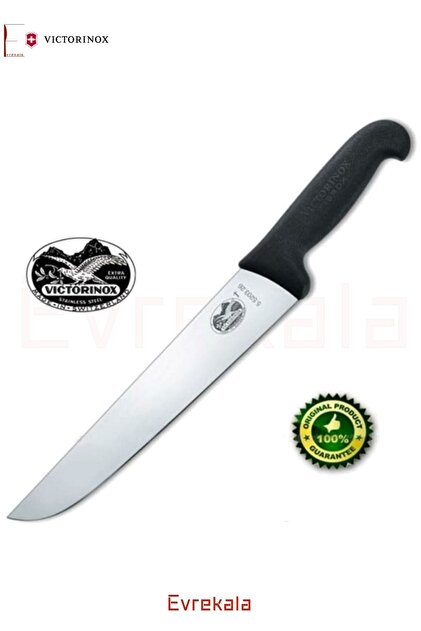 VICTORINOX Evrekala Shop Kasap Bıçağı Victorinox 20 cm Geniş