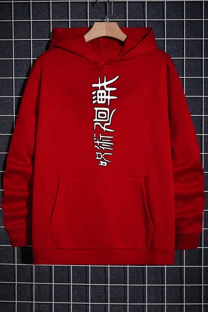 Unisex Jujutsu Kaisen Printed Sweatshirt