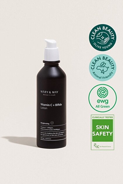 Mary & May Rice Glutathione LHA Cleansing Oil 200ml