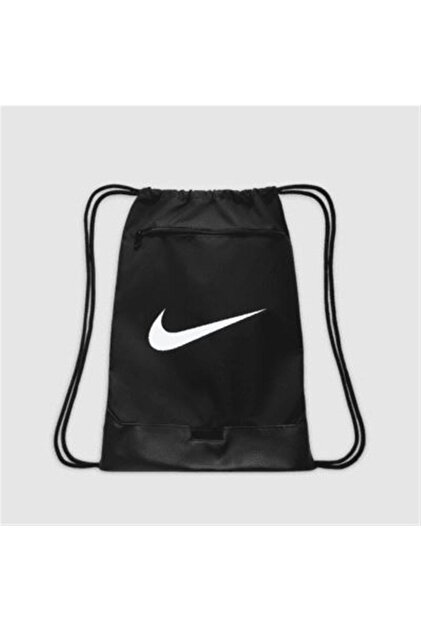 nike bag with strings