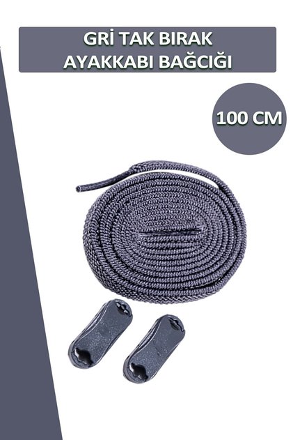 Gray Elastic Smart Flexible Laces Plug and Drop Shoelaces 1 Pair 100cm
