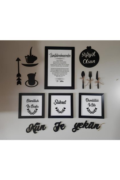 Mutfak Duvar Süsü 4 Lü Çerçeve
