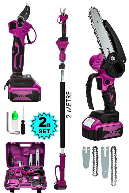 MOONSHOP Japan Teknoloji 256 Vf 20 Ah 2 Li Set 2 Akülü Şarjlı Ağaç