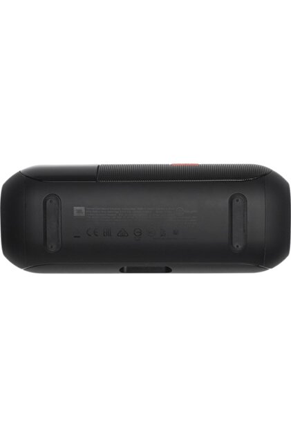 JBL Tuner 2 Dab-fm Radyolu Bluetooth Hoparlör - Siyah - Fiyatı