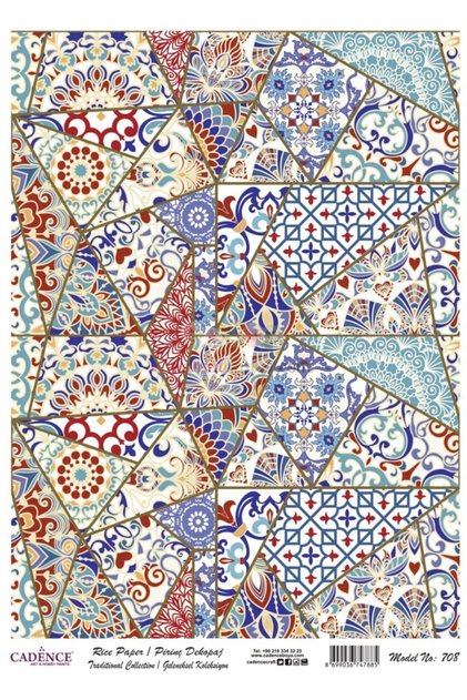 ديكوباج الأرز - موديل 708