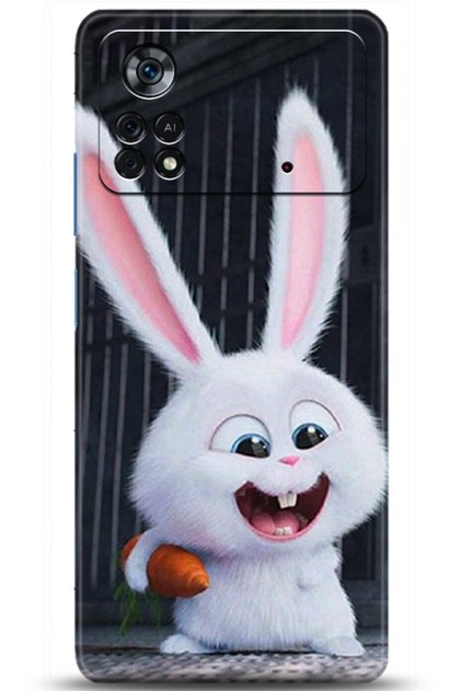 Xiaomi Poco X4 Pro 5g Case Hd Printed Case - Followed Institution 5048