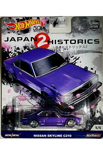 HOT WHEELS Car Culture Japan Historics 2 Nissan Skyline C210