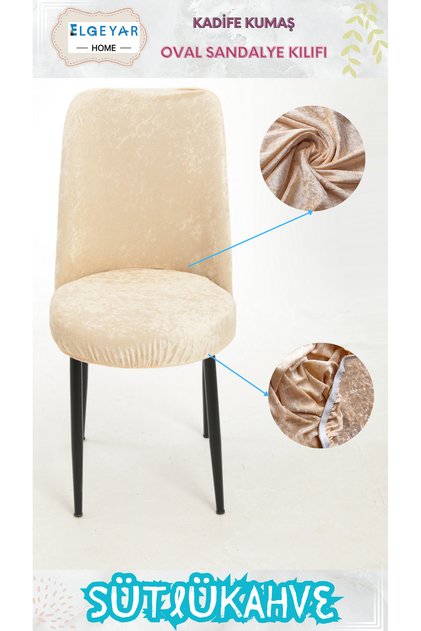 Velvet Oval Chair Cover, Oval Chair Cover 1 Pcs