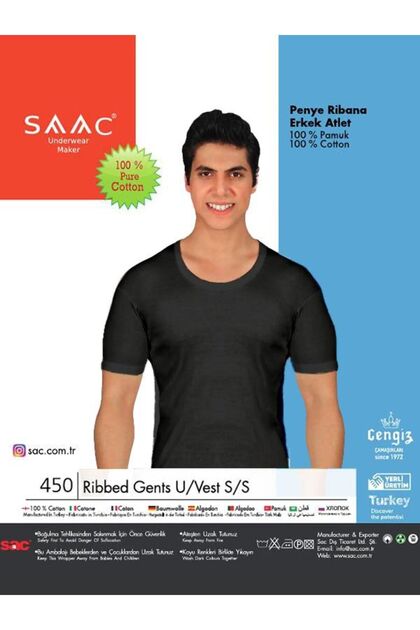 100% Cotton Combed Rib Men's Black Round Neck Short Sleeve Undershirt - 450