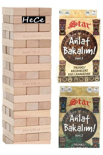 Box Games Syllable 54 Pieces Jenga, Balance Game and Tell Let's See Taboo Series 1 2 Cards 6819Series