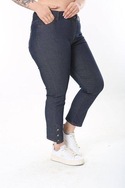 Women's Plus Size Jeans