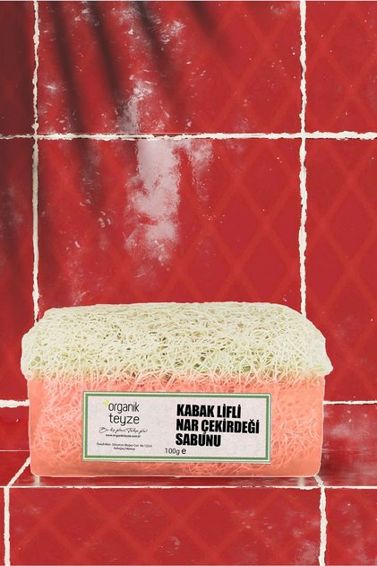 Pumpkin Fiber Pomegranate Seed Soap 100g