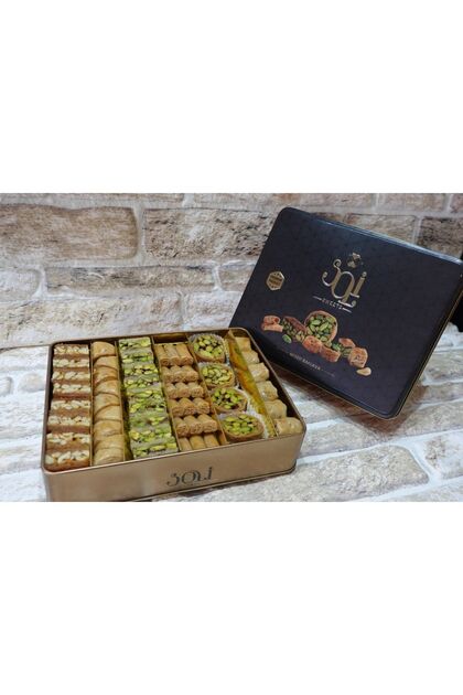 Çeşitli Halep Usulü Baklavaları Metal Kutu Net (500G)
