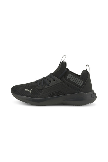 Adidași negri pentru copii