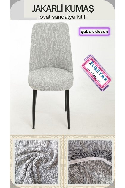 Jacquard Fabric Oval Chair Cover, Chair Cover Stick Pattern (1 Piece)