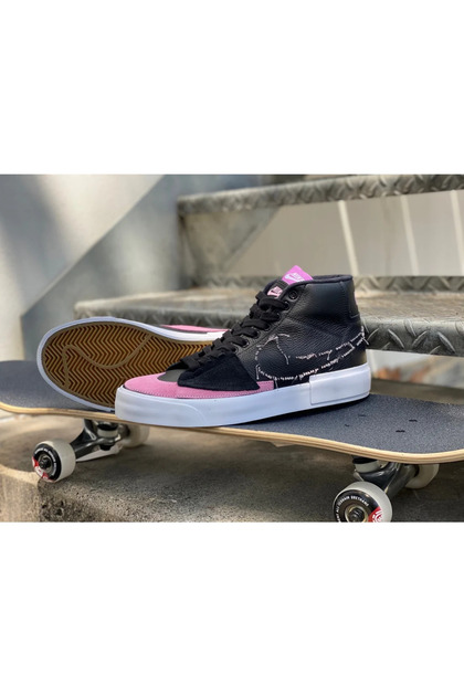 Nike Sb Zoom Blazer Mid Edge Erkek Ayakkabı - Fiyatı, Yorumları