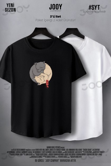 Yin Yang Cat Printed Black and White Oval Cut Slim Fit Tshirt Set of 2