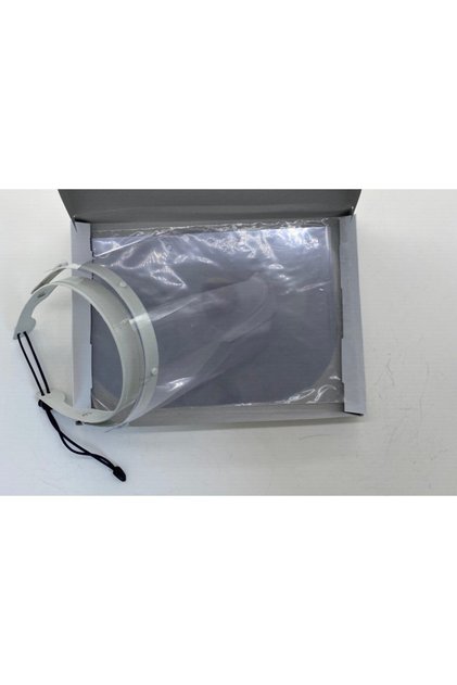 0.88 Mm Koruyucu Siperlik 4 Adet Vizör Ile Birlikte