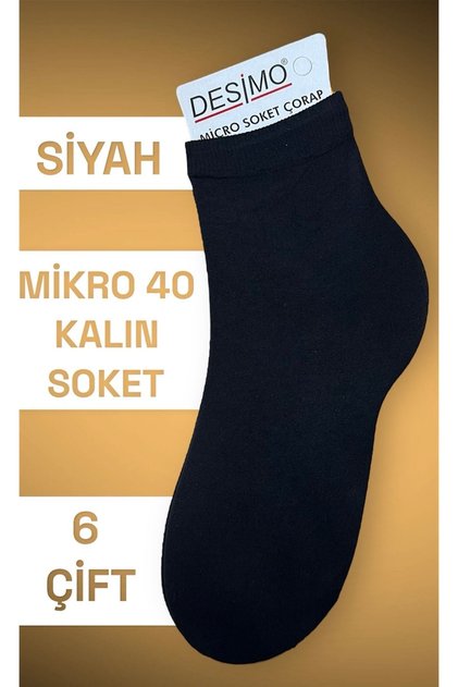 6-Piece MICRO 40 THICK SOCKET WOMEN'S SOCKS