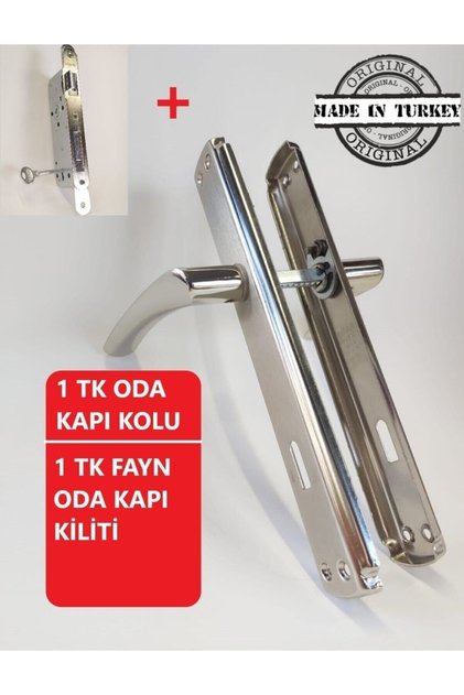 Room Door Handle Set: 1 Tk Room Door Handle, 1tk Fayn Room Door Lock