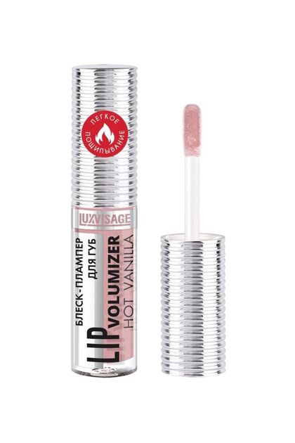 Dudak Parlatıcısı Hot Vanilla Lip Volumizer Plumper Gloss 307 Dusty Lilac