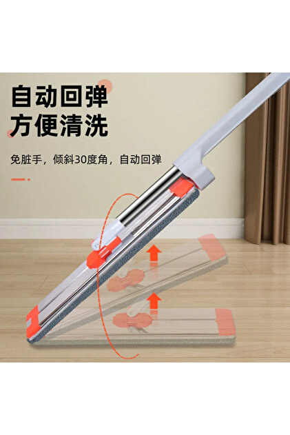 Hansel Kendinden Sıkmalı Mop Paslanmaz Paspas Yedek bez Hediyeli