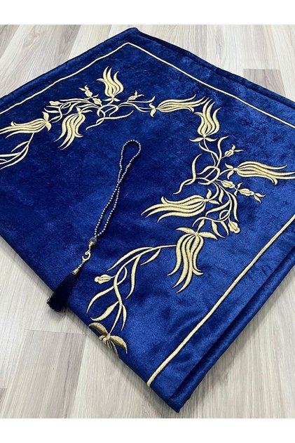 Sırma İşleme Seccade Tesbihli Gelin Damat Bohçası Hediyelik Çeyizlik