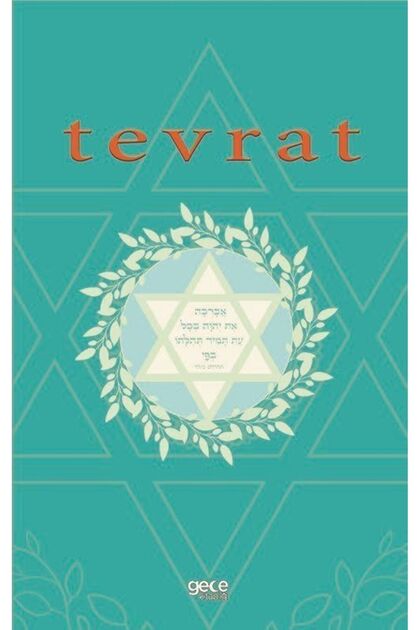 Tevrat