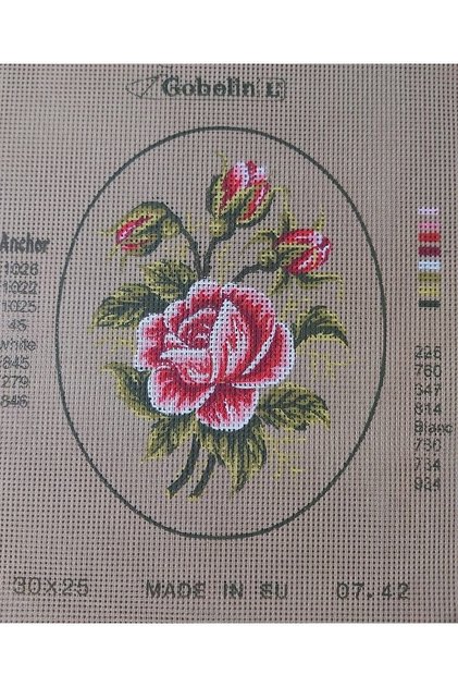 30*25 Cm Tapestry with String 0742